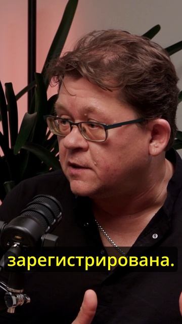 Как на самом деле принимается решение о трансплантации 👩⚕️ #Инфоурок #ПодкастИнфоурок #медицина смотреть онлайн