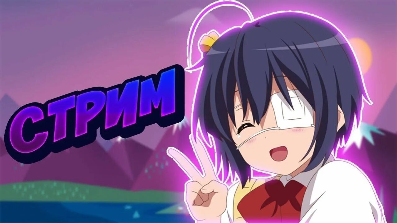 играю игры смотреть онлайн