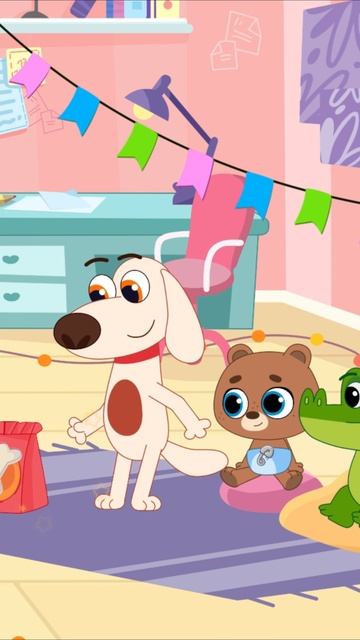 Где мои угощения! смотреть онлайн