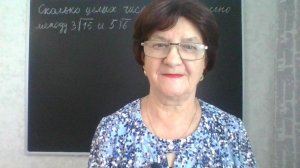 Задание 8, вариант 19. ОГЭ Математика 2026. Под редакцией И. В. Ященко. 50 вариантов заданий.