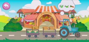 Простоквашено