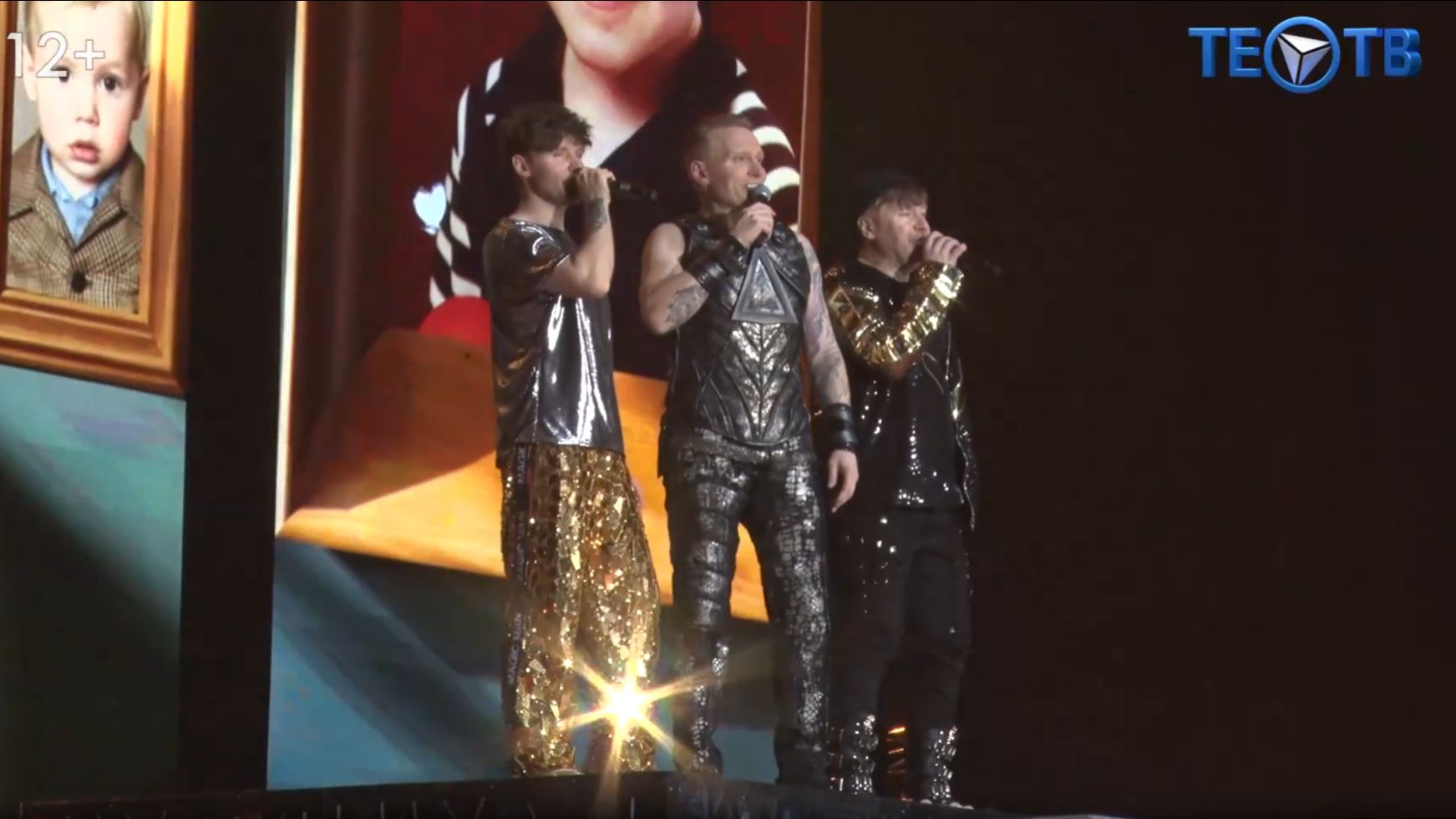 «Повелители волшебства»: билет в мир магии! смотреть онлайн