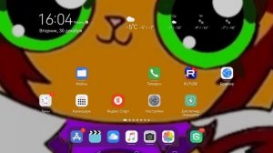 урааааааа осталось 1 день!