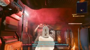 Cyberpunk 2077 версия 2.3 .. Прохождение .. ( Сюжет + DLC ) серия 29