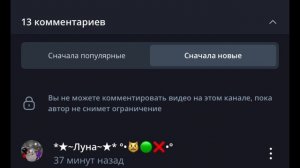 послание для GreenCat/мисс ТУПОЙ коробке┐(￣ー￣)┌