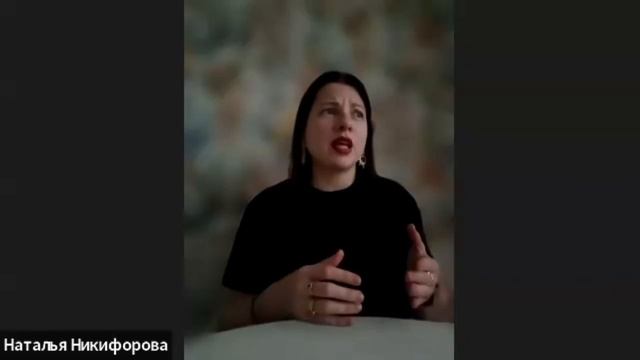 Как изменилась сфера отношений? Отзыв смотреть онлайн