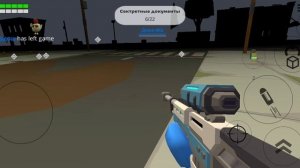 разоблочение на двоешник14к