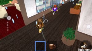 Катка за мардера