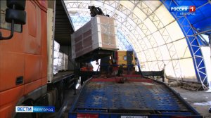 В Белгород поступили генераторы из Тюменской и Ленинградской областей