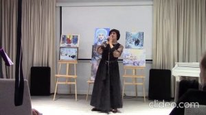 Смотри, что случилось- Карина Базовкина