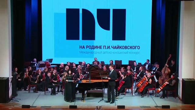 I Международный детско-юношеский конкурс «На родине П.И. Чайковского» смотреть онлайн