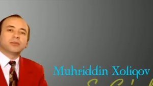 Bu Dunyo Мухридин Холиков
