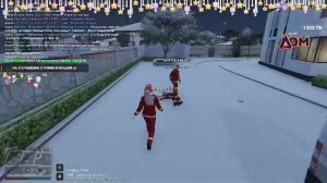 ❄️Зимнее обновление 14.11 уже на Мой Дом-Россия!☃️ promo: GAMMI🐻 спокойный медвед🧸