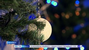 Промышленный холдинг ТАЛТЭК подвёл итоги ежегодной благотворительной акции «Добрая ёлка»