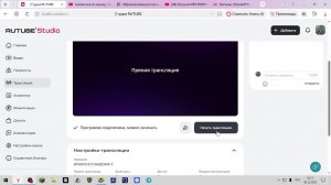 ИГРАЕМ В СТАНДОФФ 2