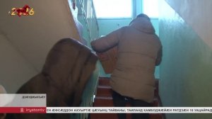 Адæмон фронты бархионтæ æххуыс кæнынц бирæсывæллонджын бинонтæн