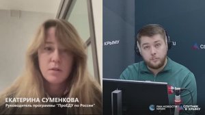 🔴LIVE. Выбор шампанского к новогоднему столу