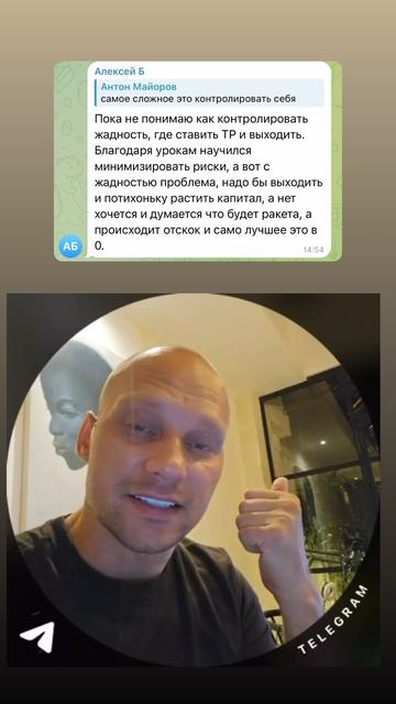 Четко проработанные правила входа смотреть онлайн