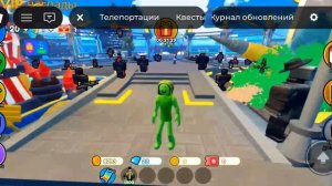 Открытие ящиков в ТТД 📦🔑