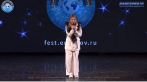 Contigo en la Distancia (Кристина Агилера)