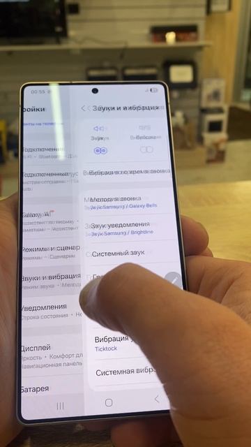 S25 ultra без стилуса смотреть онлайн