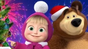 МАША И МЕДВЕДЬ