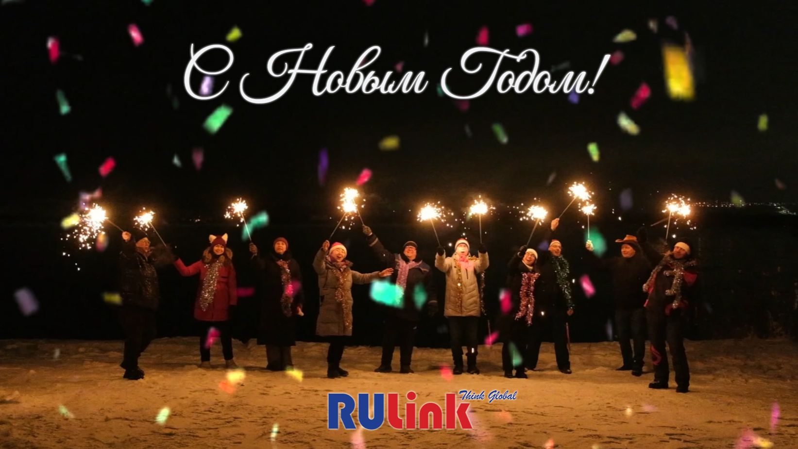 Один день из жизни кладовщика, или мечты сбываются! С Новым 2026 Годом! смотреть онлайн