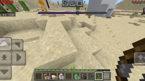 Босс с Иссушителем