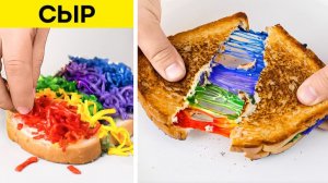 Раскрась свою жизнь 🌈 Хитрости для творчества 🎨