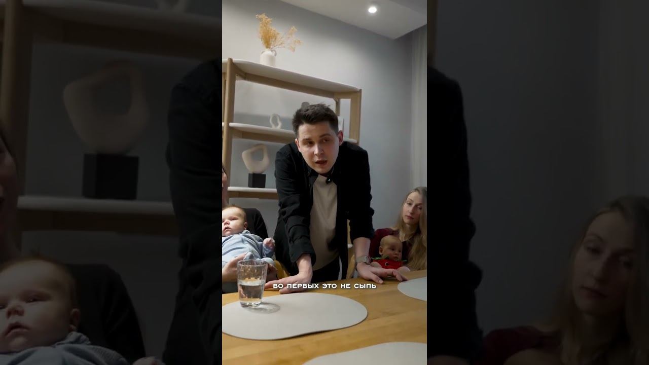 ВО ВСЁМ ВИНОВАТ СЫРНИК смотреть онлайн