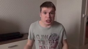 Пацаны вызвали Домового.