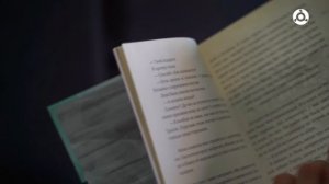 Про книги. "Вратарь и море" Мария Парр