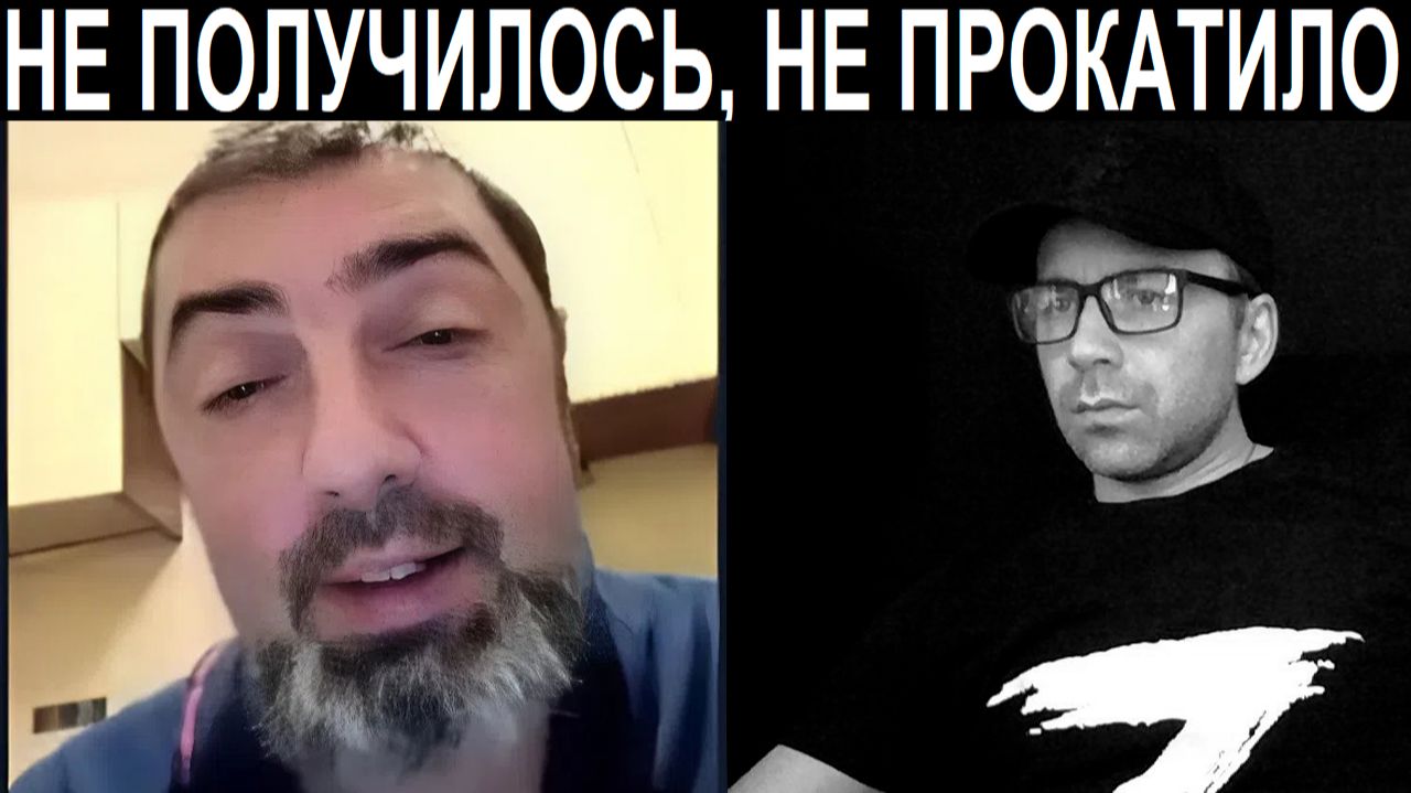 Врунишка из Крыма. Чат рулетка смотреть онлайн