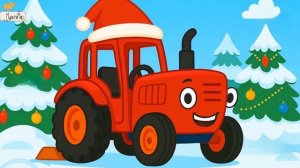 СБОРНИК ДЕТСКИХ МУЛЬТИКОВ ПРО СИНИЙ ТРАКТОР. ДЕТСКИЕ ПЕСЕНКИ ПРО СИНИЙ ТРКАТОР ДЛЯ МАЛЕНЬКИХ ДЕТЕЙ.