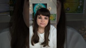 консультация психолога.mp4