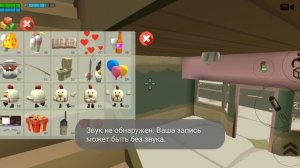 Я очень долго делал видео если не сложно поставьте лайк обещанная 2часть в доме маньяка