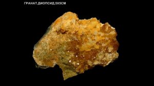 Утерянное навсегда.