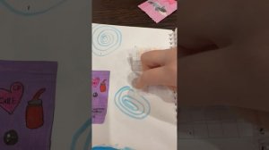 Бумажные сюрпризы