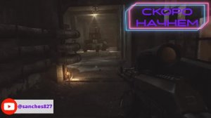 Дневной стрим по Таркову