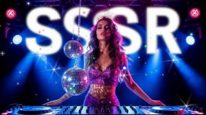 Love is Like Hypnosis