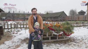 Волшебная Благотворительная Новогодняя Ёлка в Эко-отели «Горячие Ключи» в г.Суздаль