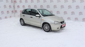 Lada Kalina Sport №573