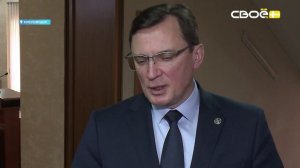 Новости Кисловодска от 23.12.2025