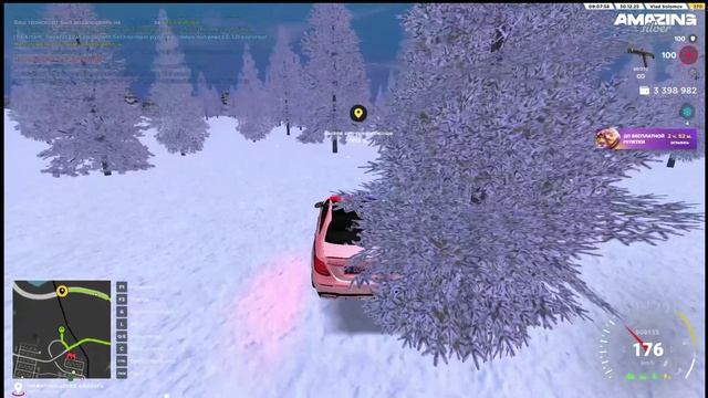 Медиаплеер 2025-12-30 10-59-12 смотреть онлайн