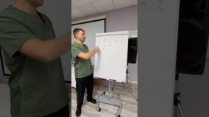 Семинар в г.Горячий Ключ-2/3  ступень, декабрь 2025 (часть 7)