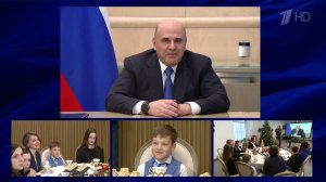 Премьер Михаил Мишустин исполнил мечты детей, чьи шары он снял с "Елки желаний".