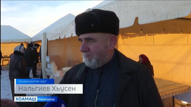 Юртбоахама ярмарка д1айихьар вай мехка смотреть онлайн