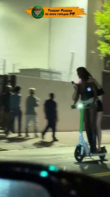 TELEBLOG REKLAMA смотреть онлайн