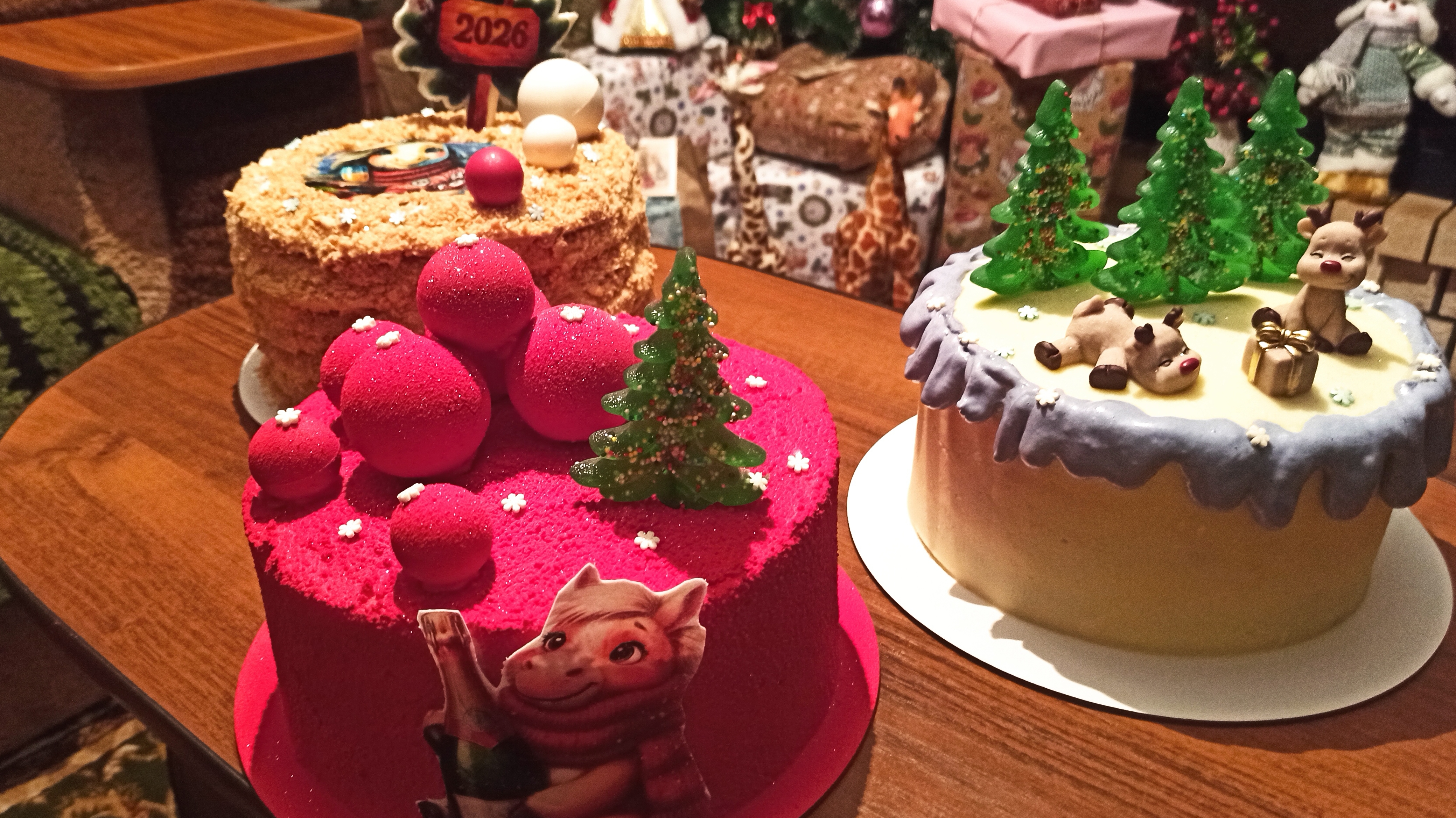 30-12-2025 Как то так🤗🤗🤗 смотреть онлайн