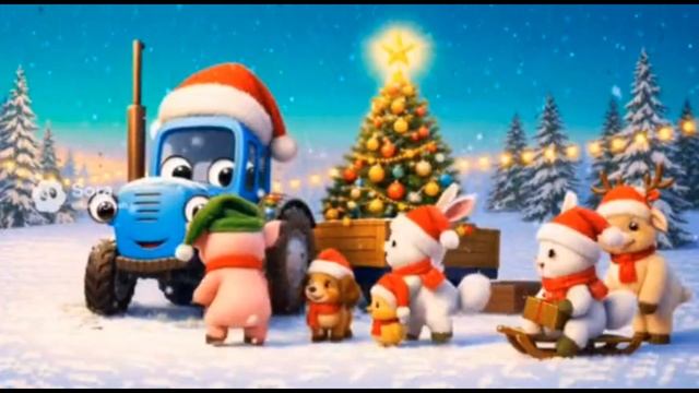 ДЕТСКИЕ ХИТЫ 2026 ГОДА С СИНИМ ТРАТКОРОМ!